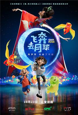 联合早报南略网中文网2023